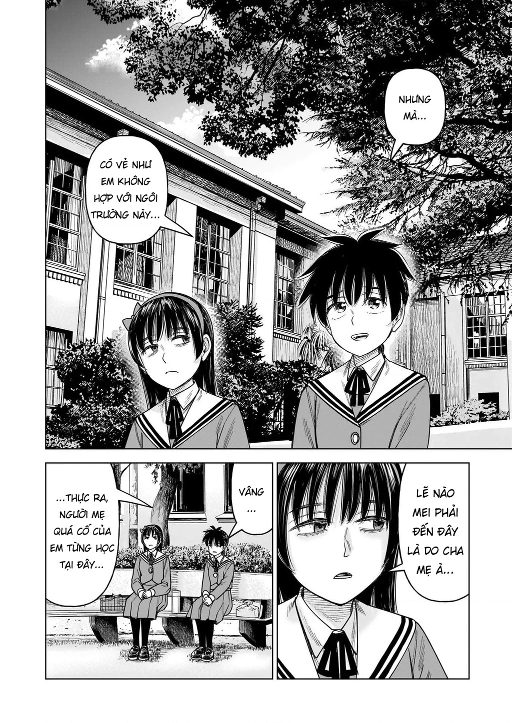 Hoán Đổi: J⇔M Chapter 35 - 20