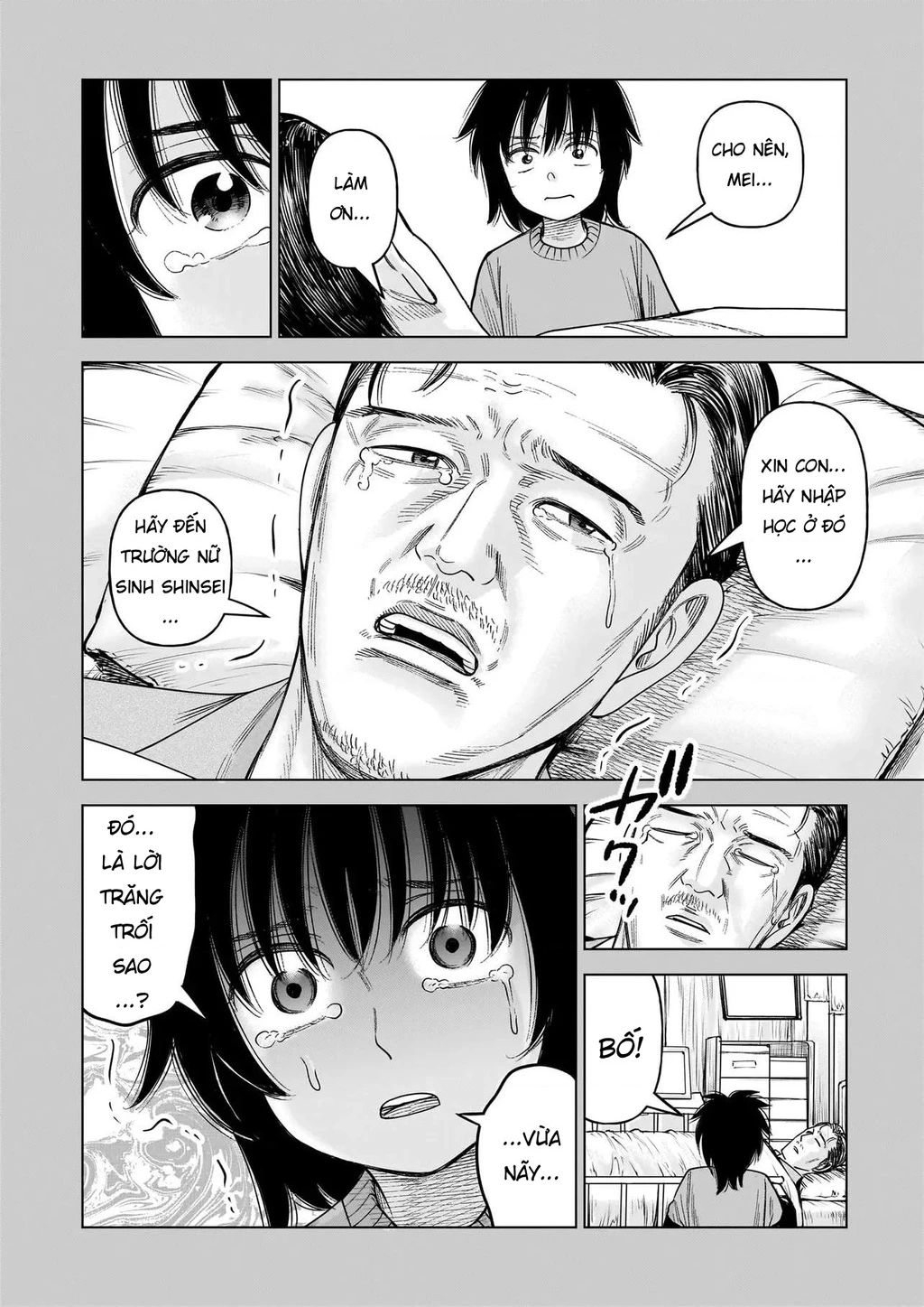 Hoán Đổi: J⇔M Chapter 35 - 22