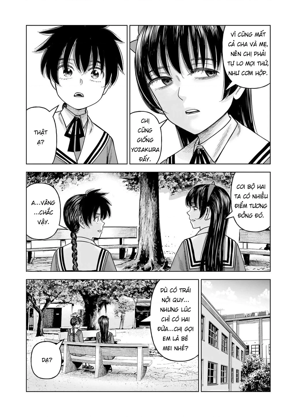 Hoán Đổi: J⇔M Chapter 35 - 24