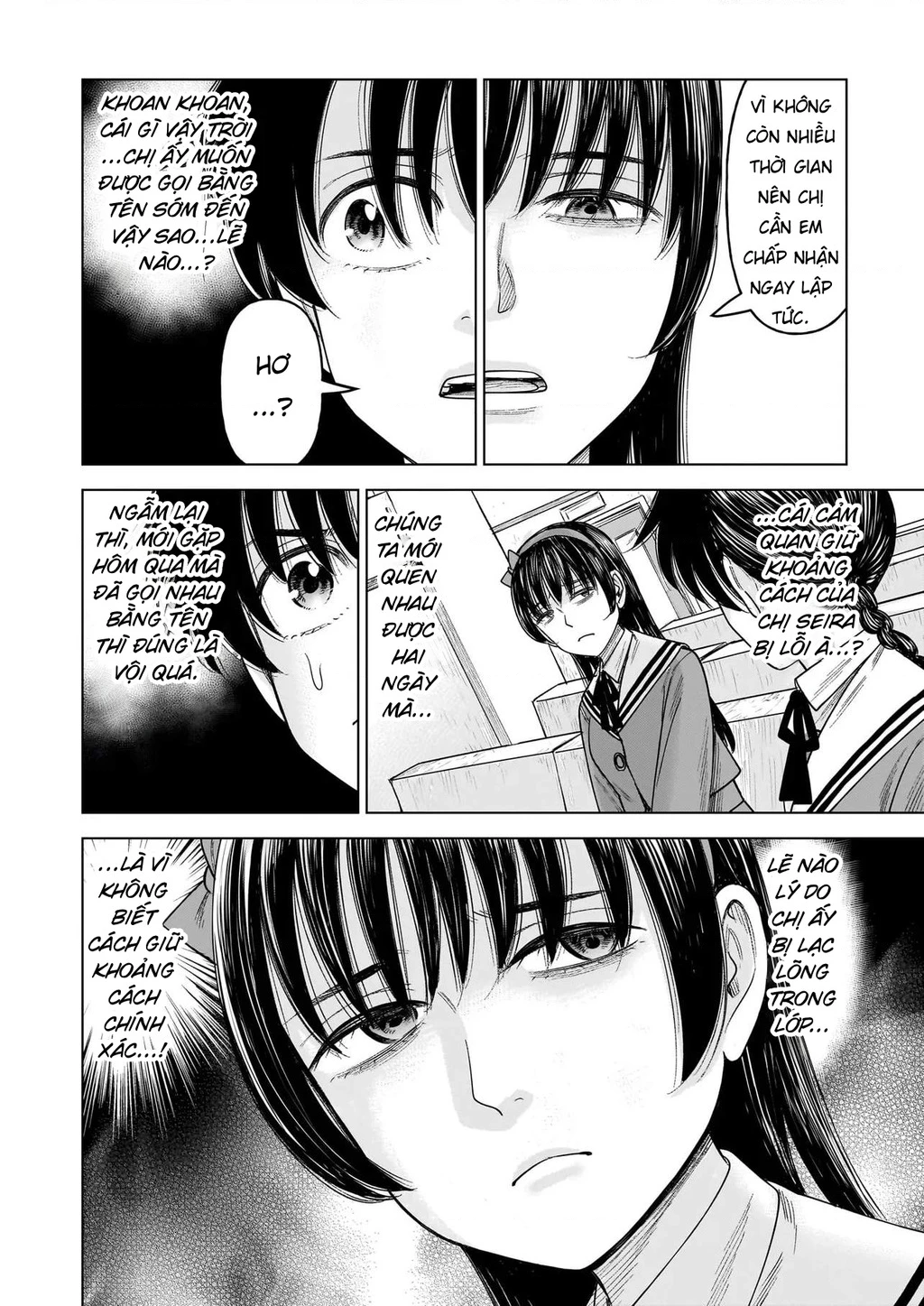 Hoán Đổi: J⇔M Chapter 35 - 36