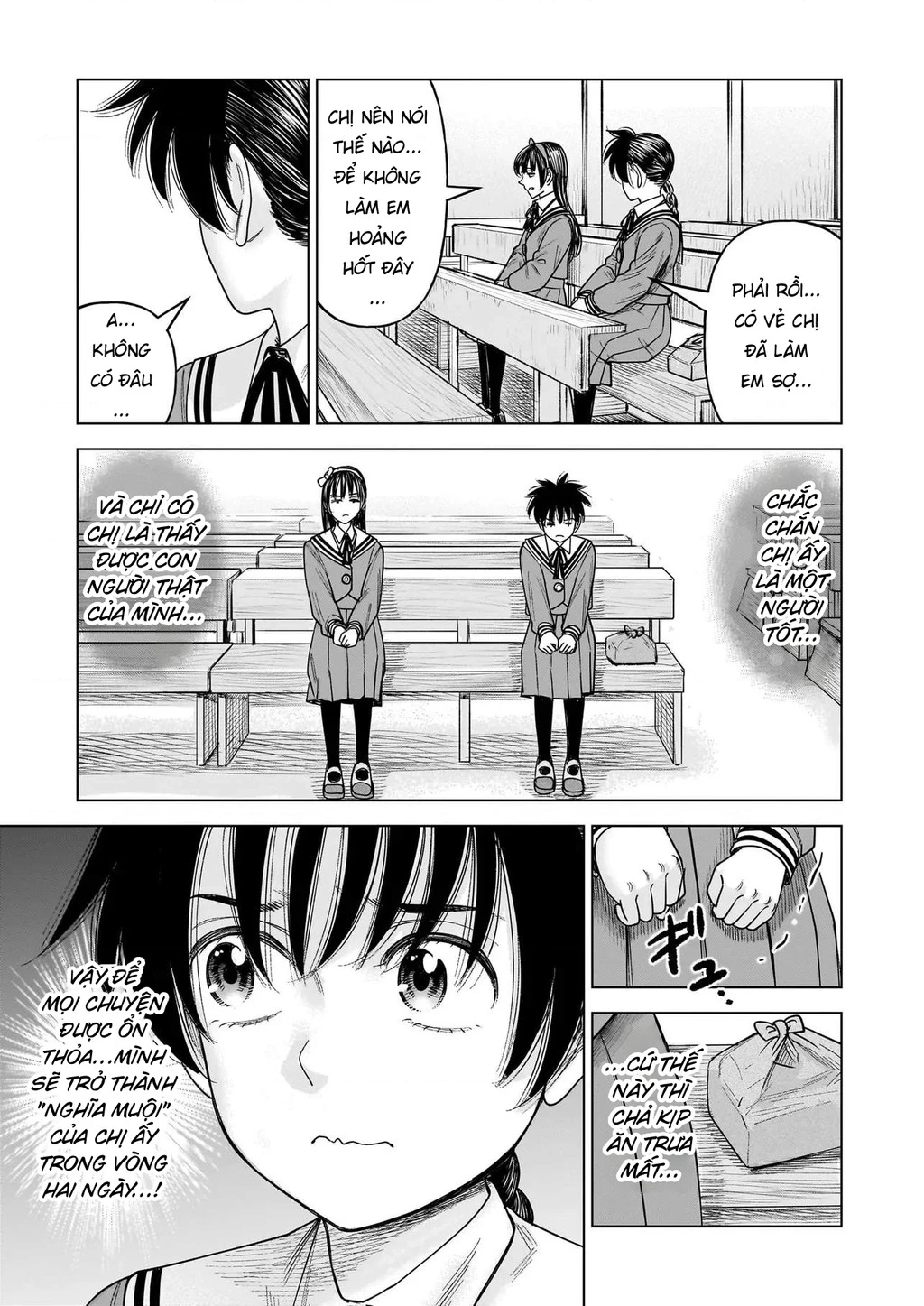 Hoán Đổi: J⇔M Chapter 35 - 37