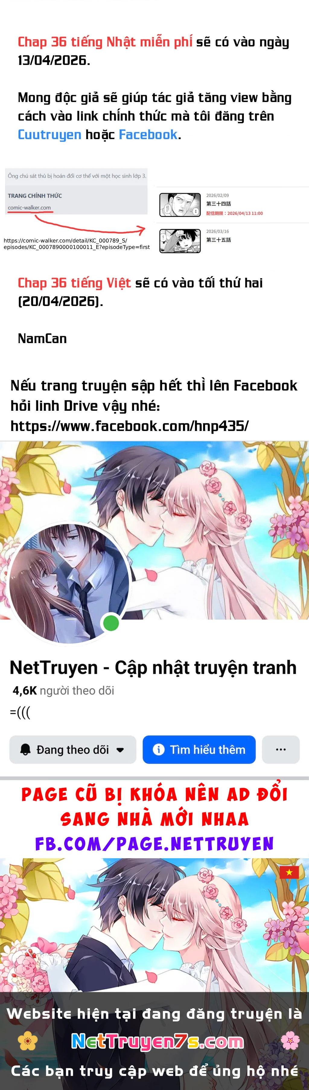 Hoán Đổi: J⇔M Chapter 35 - 42