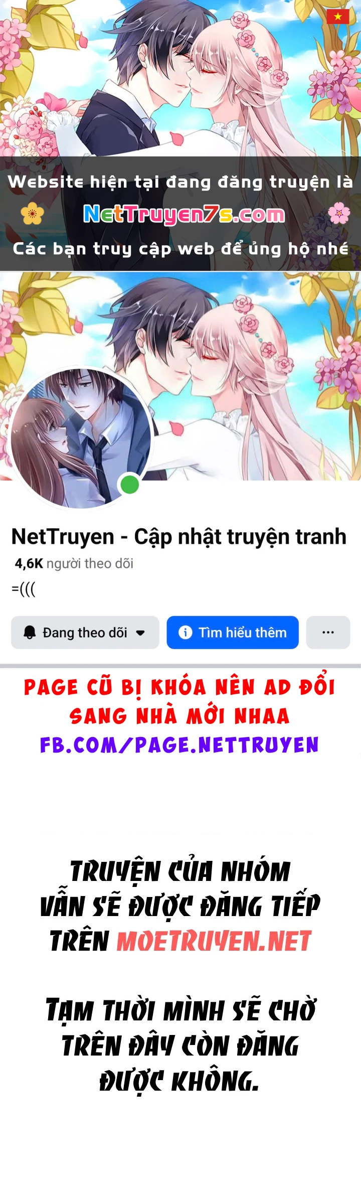 Hoán Đổi: J⇔M Chapter 36 - 1