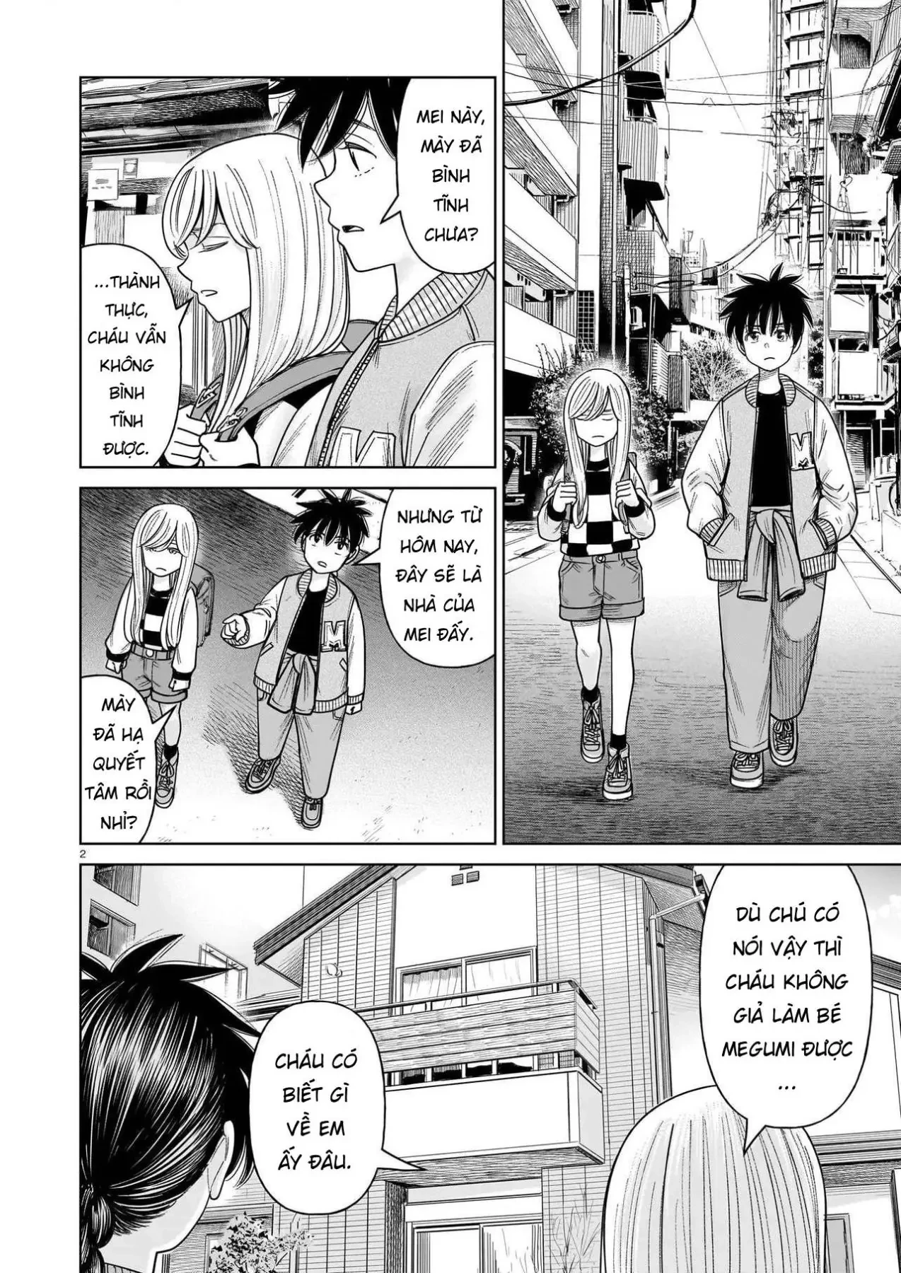 Hoán Đổi: J⇔M Chapter  37 - 2