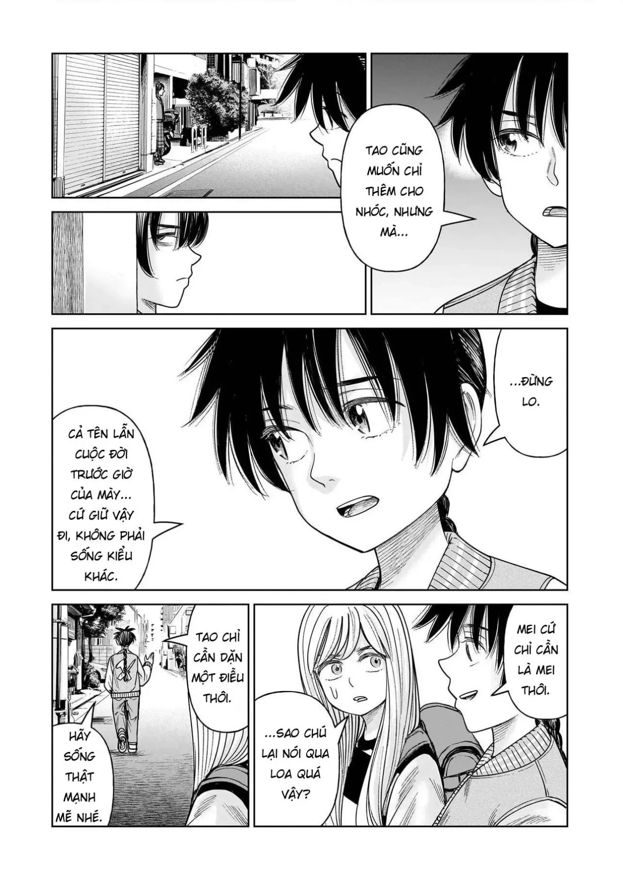 Hoán Đổi: J⇔M Chapter  37 - 3