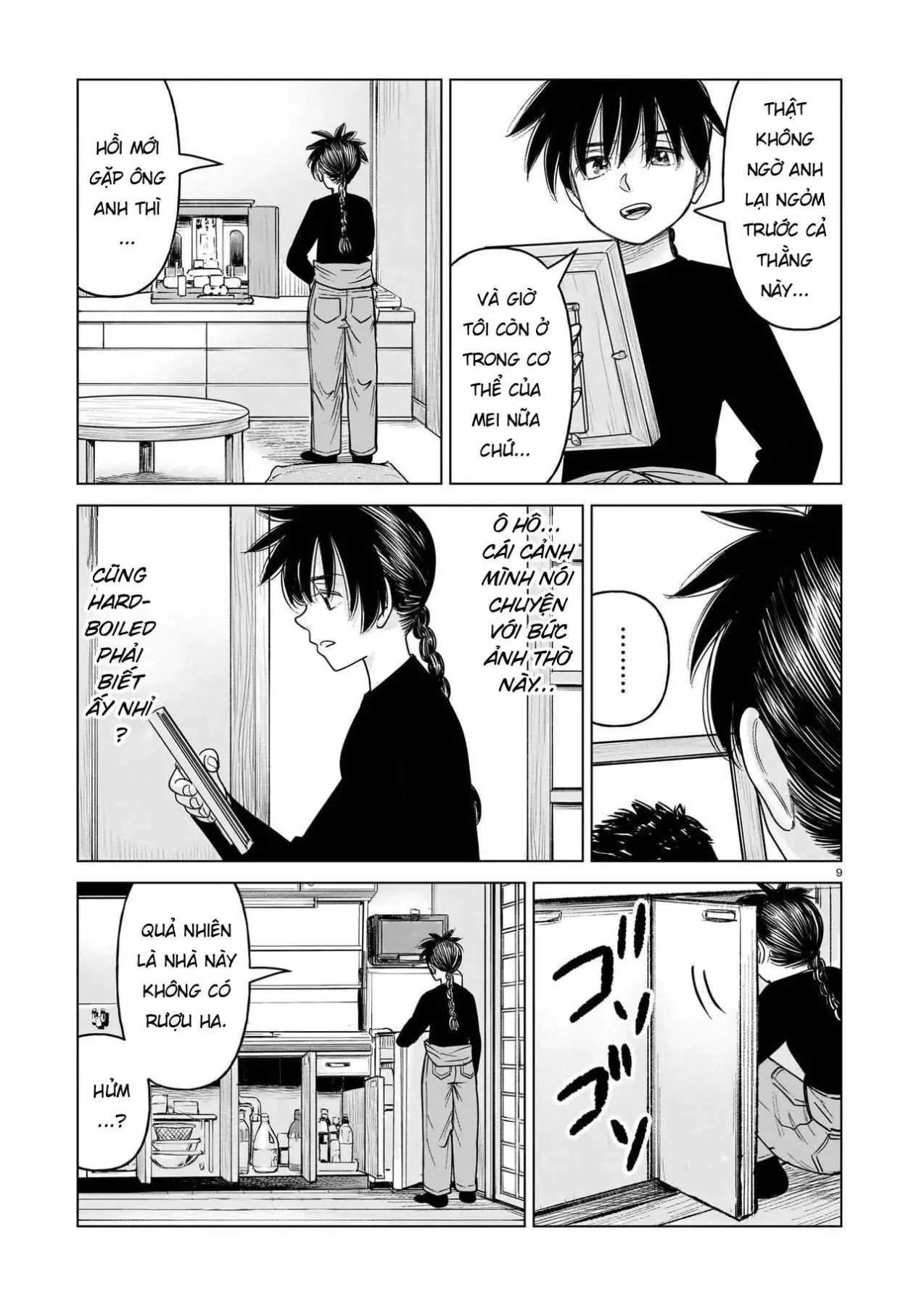 Hoán Đổi: J⇔M Chapter  37 - 9