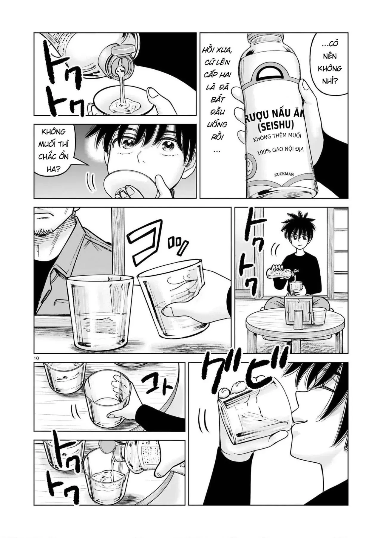 Hoán Đổi: J⇔M Chapter  37 - 10
