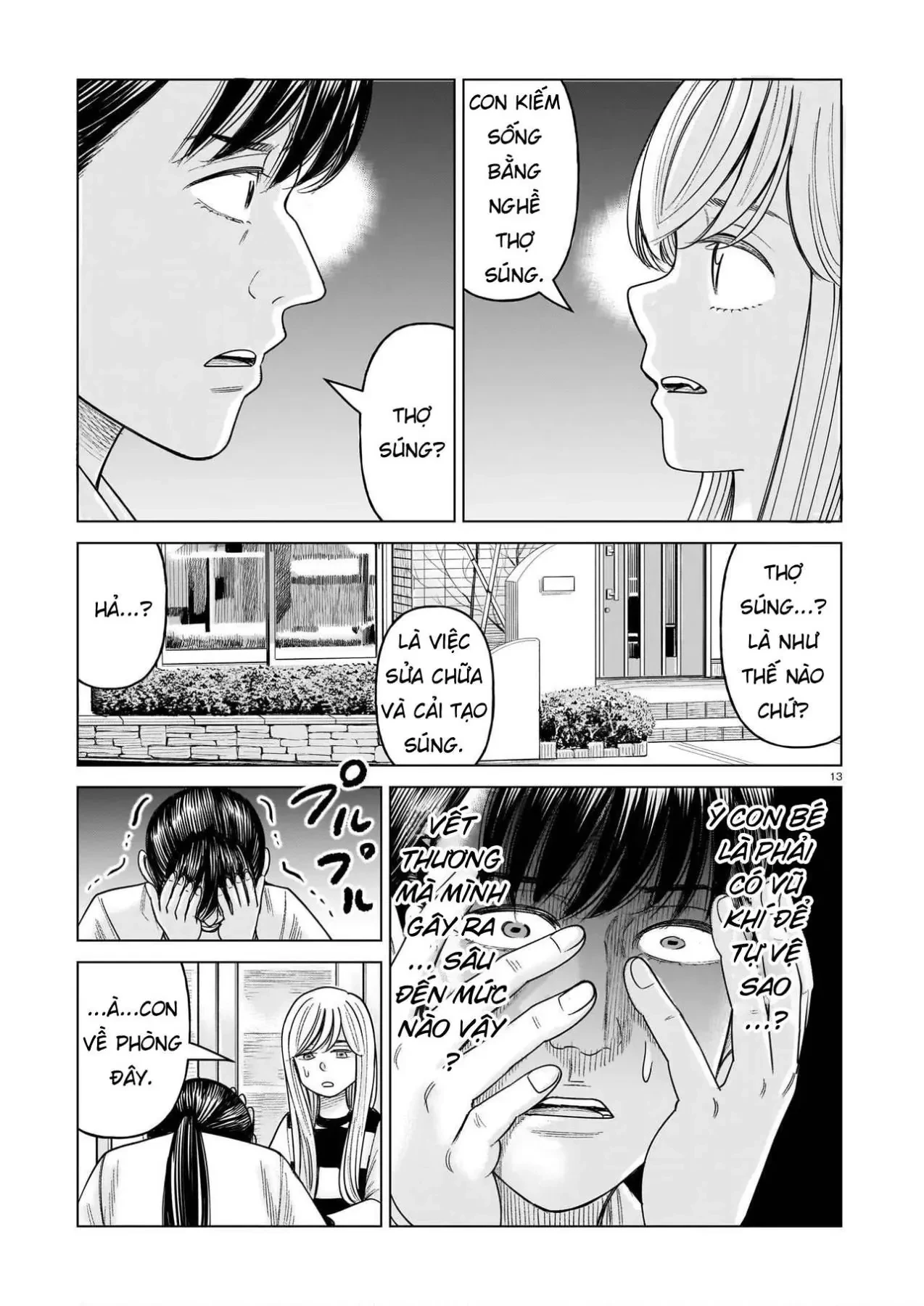Hoán Đổi: J⇔M Chapter  37 - 13