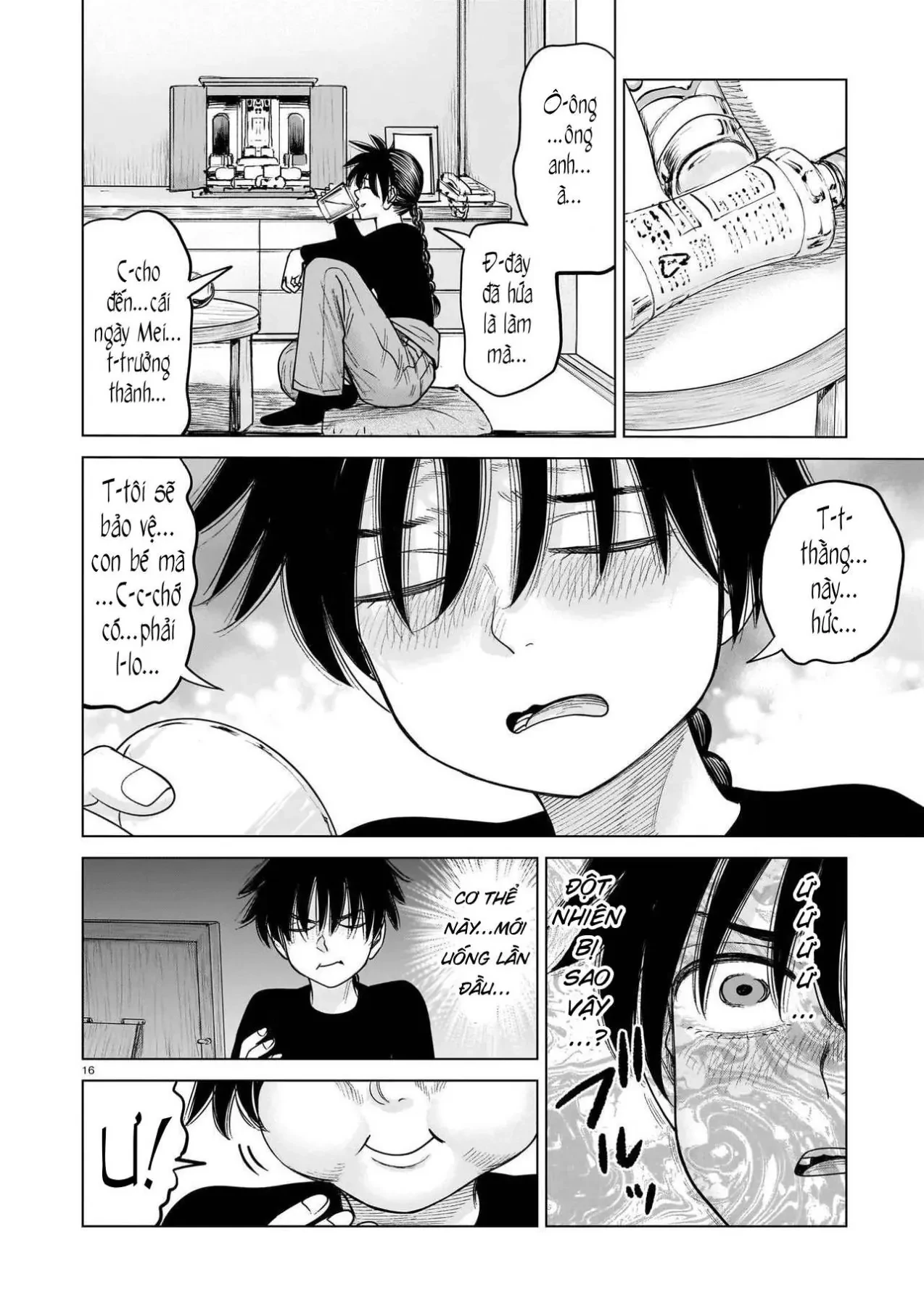 Hoán Đổi: J⇔M Chapter  37 - 16