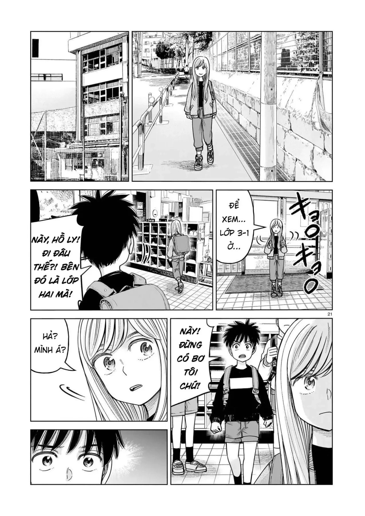 Hoán Đổi: J⇔M Chapter  37 - 21