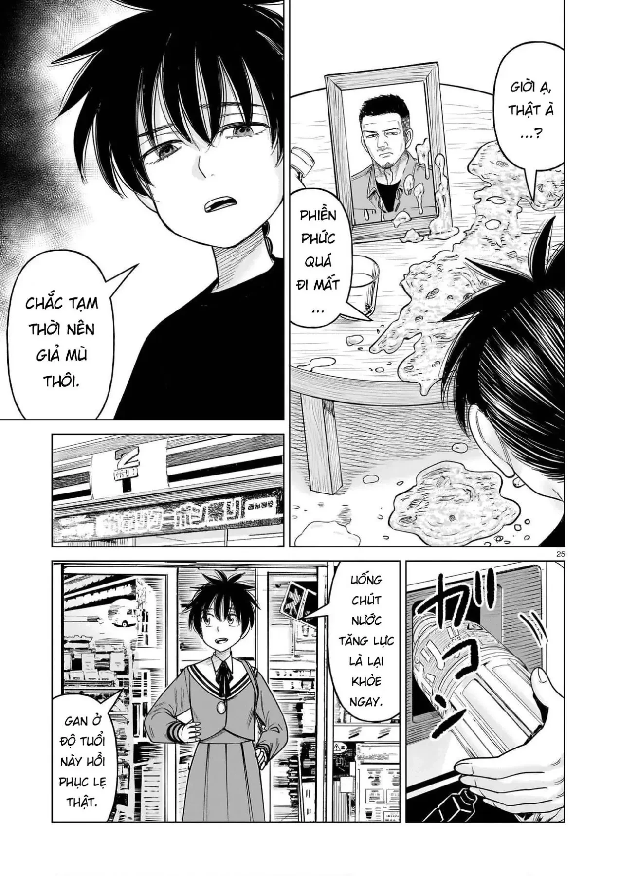 Hoán Đổi: J⇔M Chapter  37 - 25