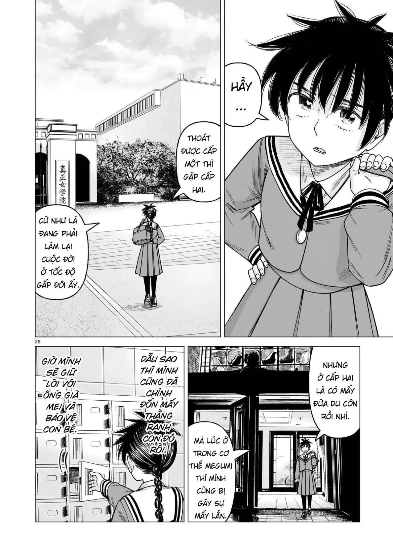 Hoán Đổi: J⇔M Chapter  37 - 26