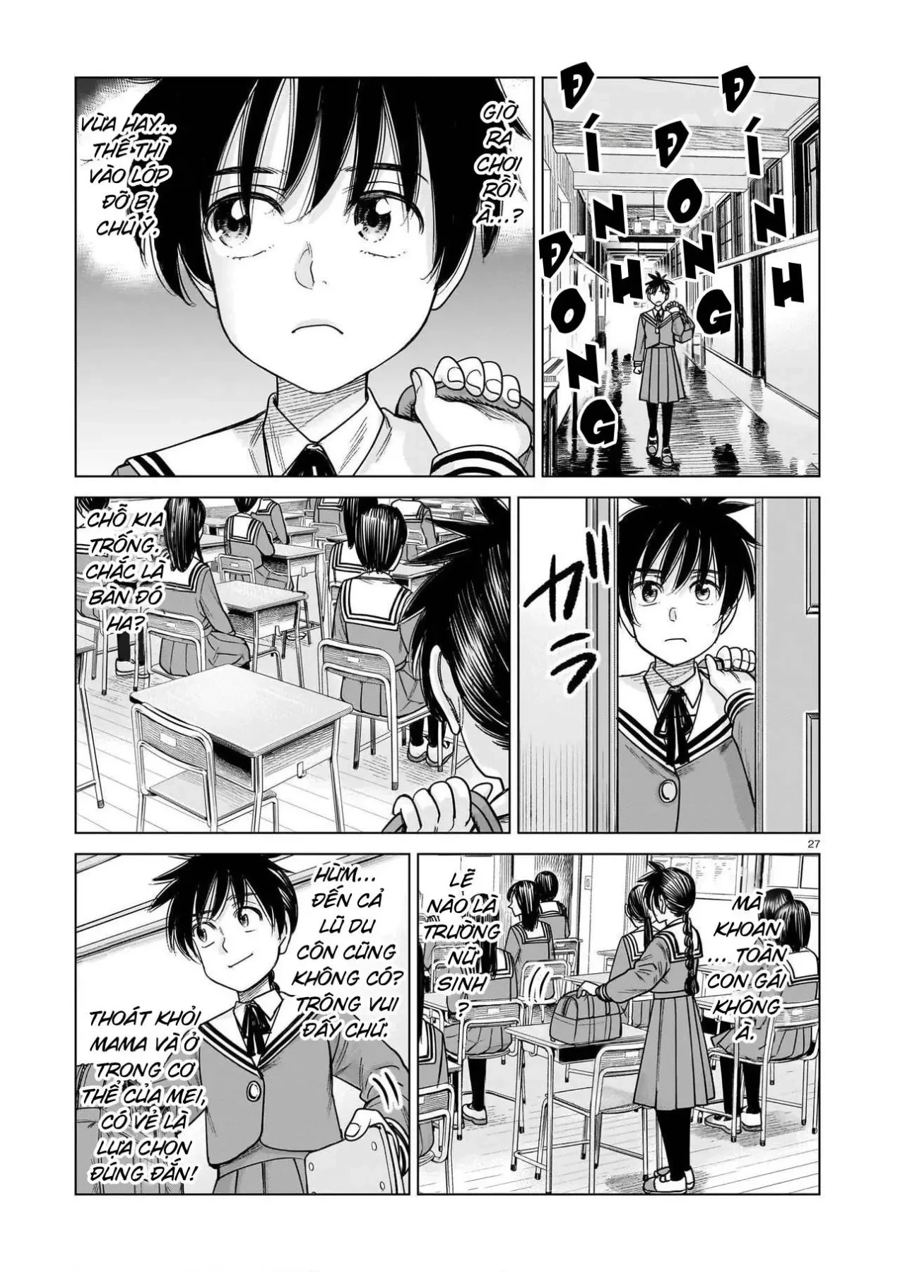 Hoán Đổi: J⇔M Chapter  37 - 27