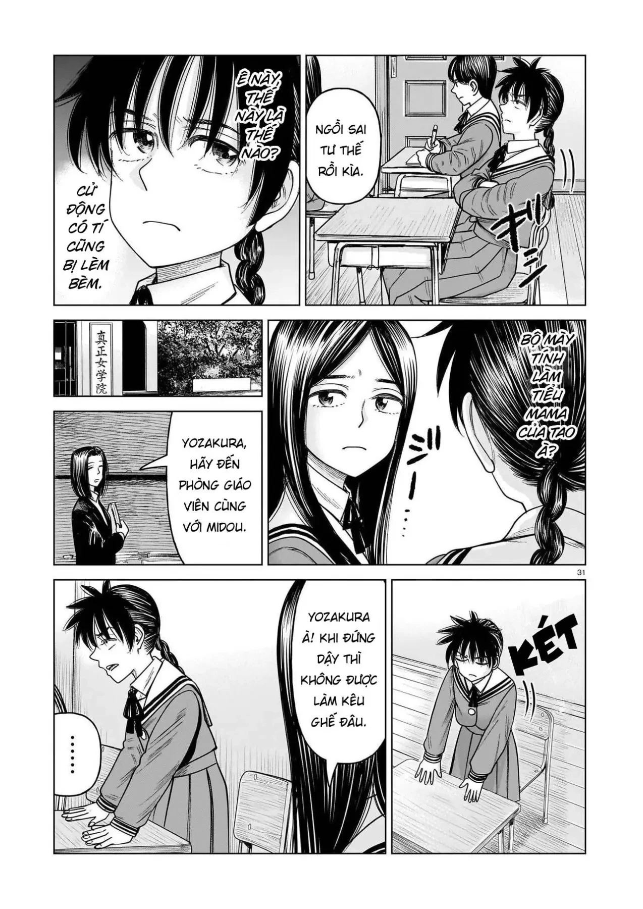 Hoán Đổi: J⇔M Chapter  37 - 31
