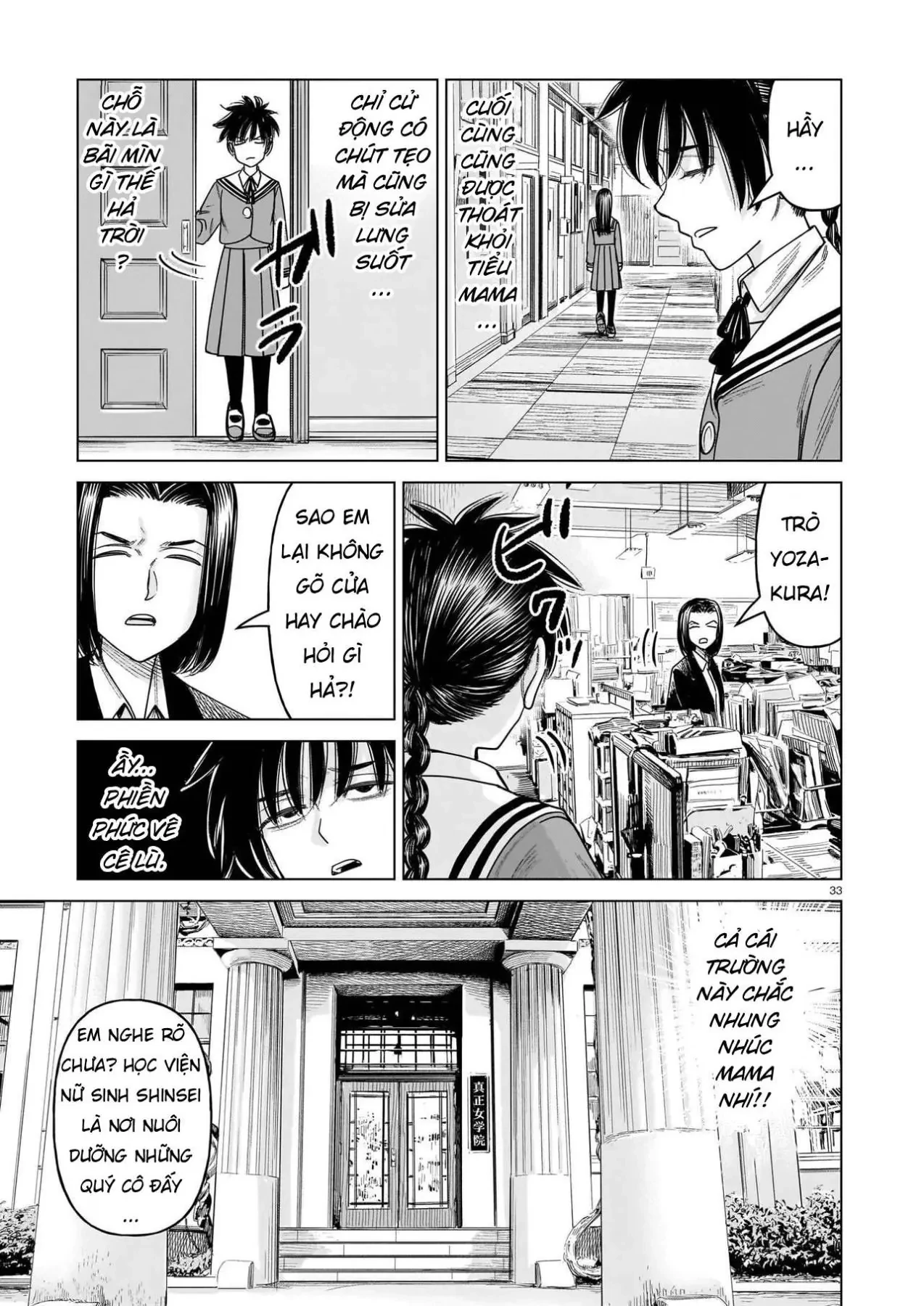 Hoán Đổi: J⇔M Chapter  37 - 33