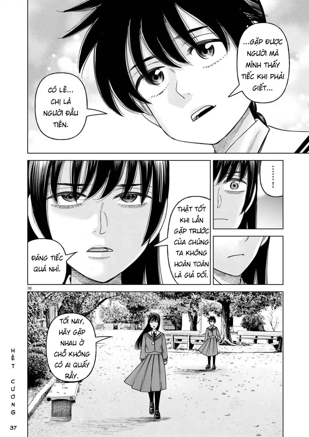Hoán Đổi: J⇔M Chapter  37 - 38
