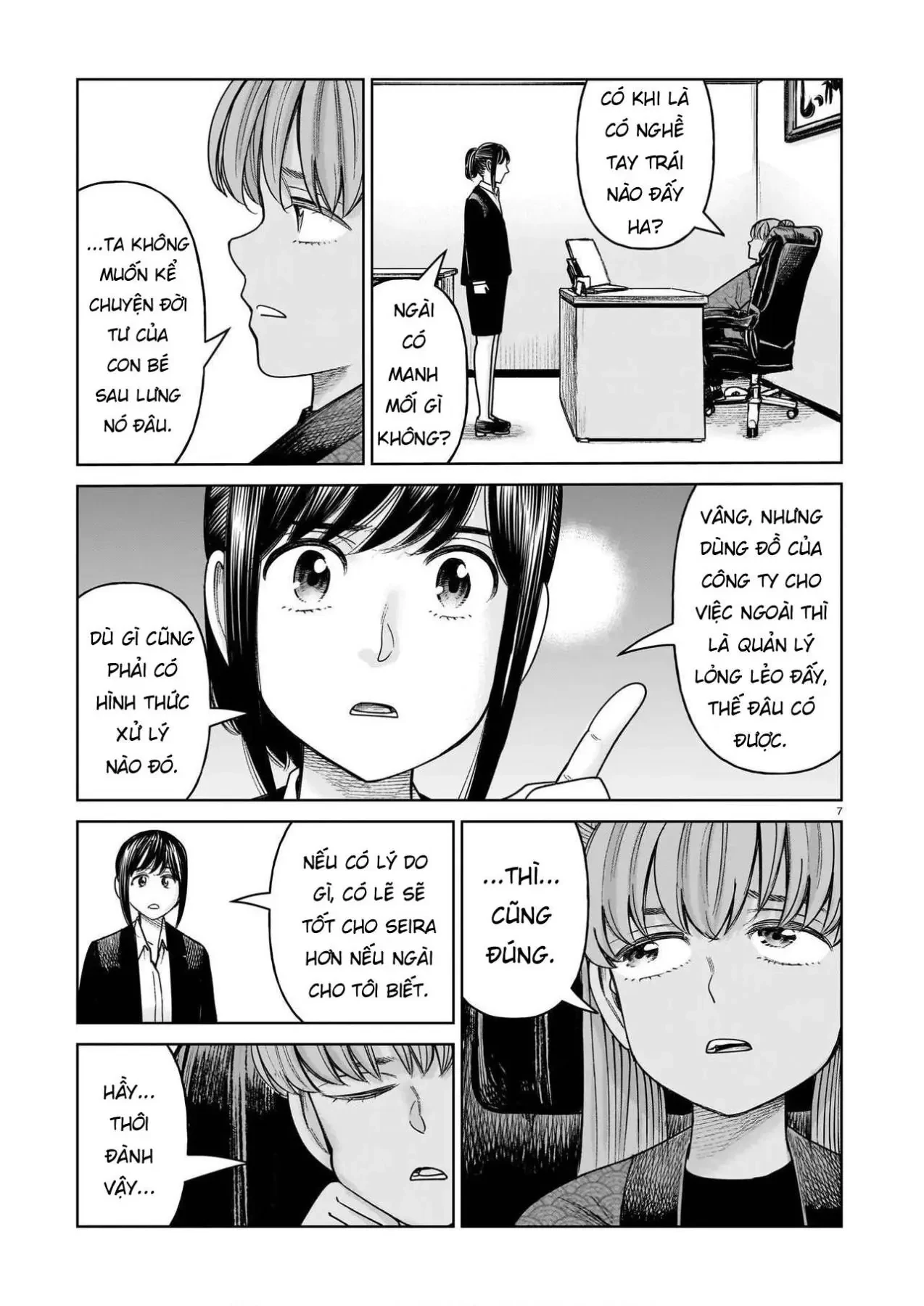 Hoán Đổi: J⇔M Chapter  38 - 7