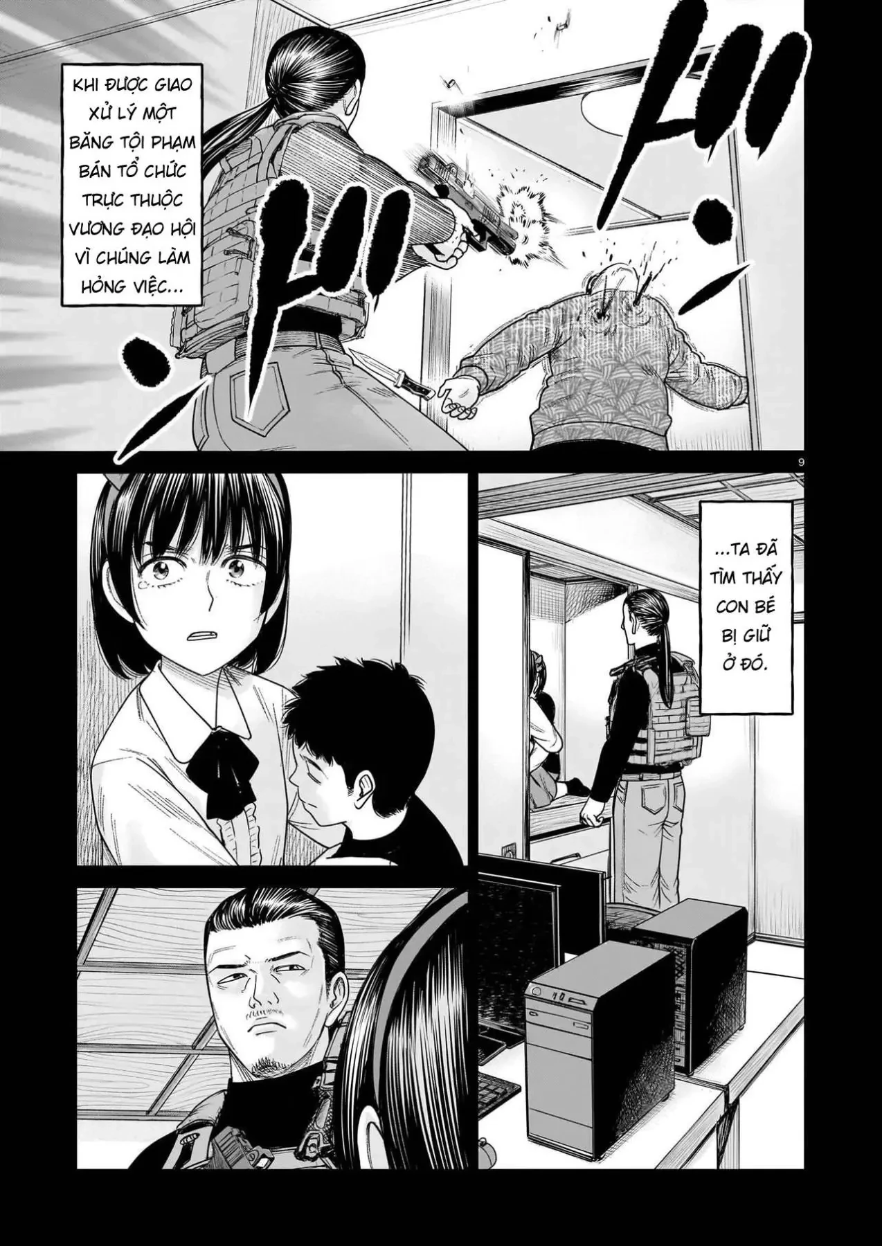 Hoán Đổi: J⇔M Chapter  38 - 9