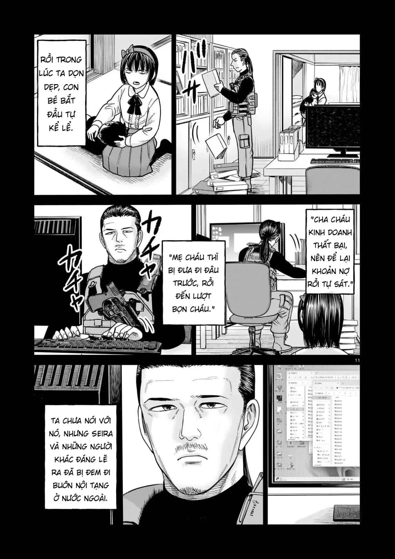 Hoán Đổi: J⇔M Chapter  38 - 11