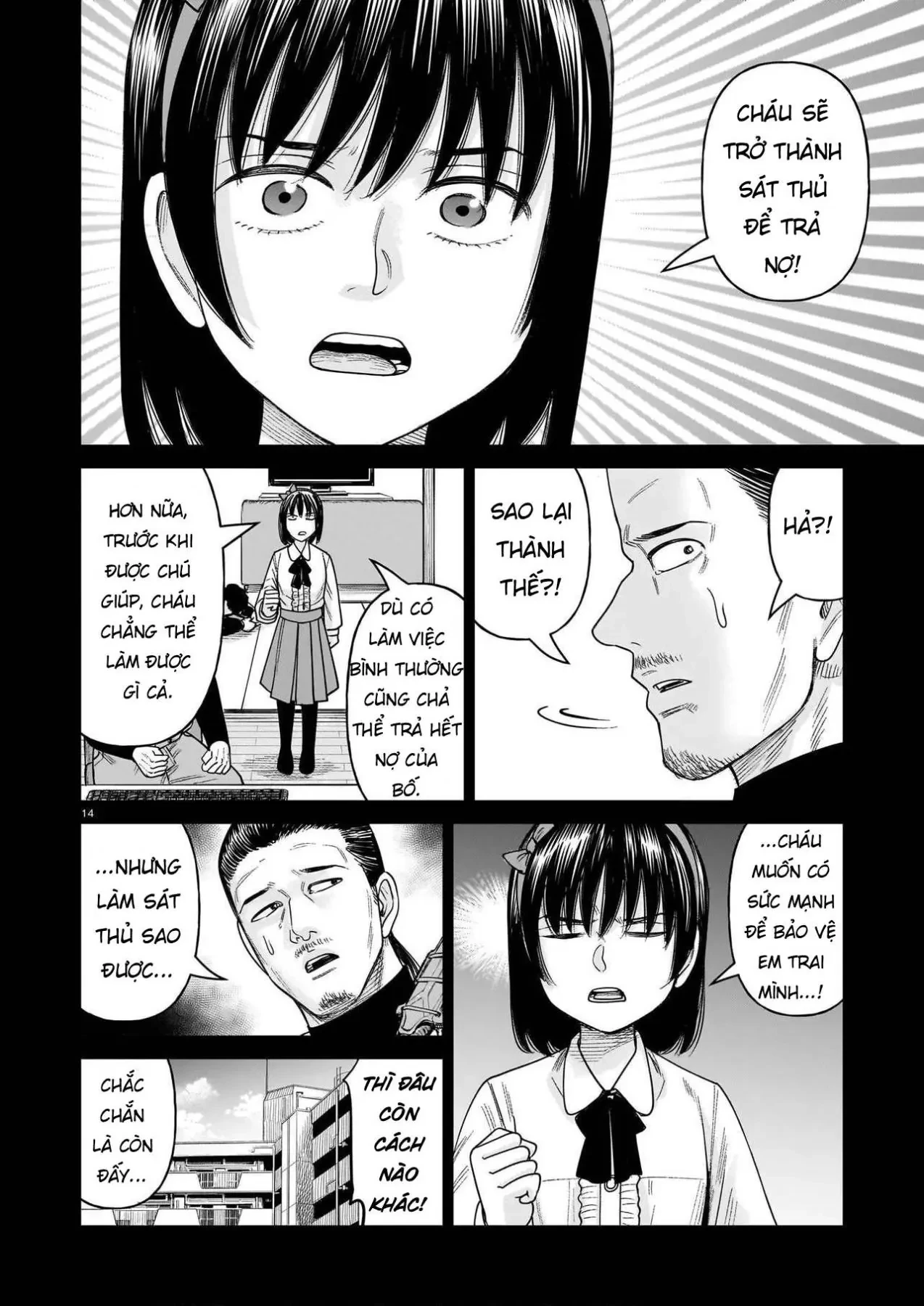 Hoán Đổi: J⇔M Chapter  38 - 14