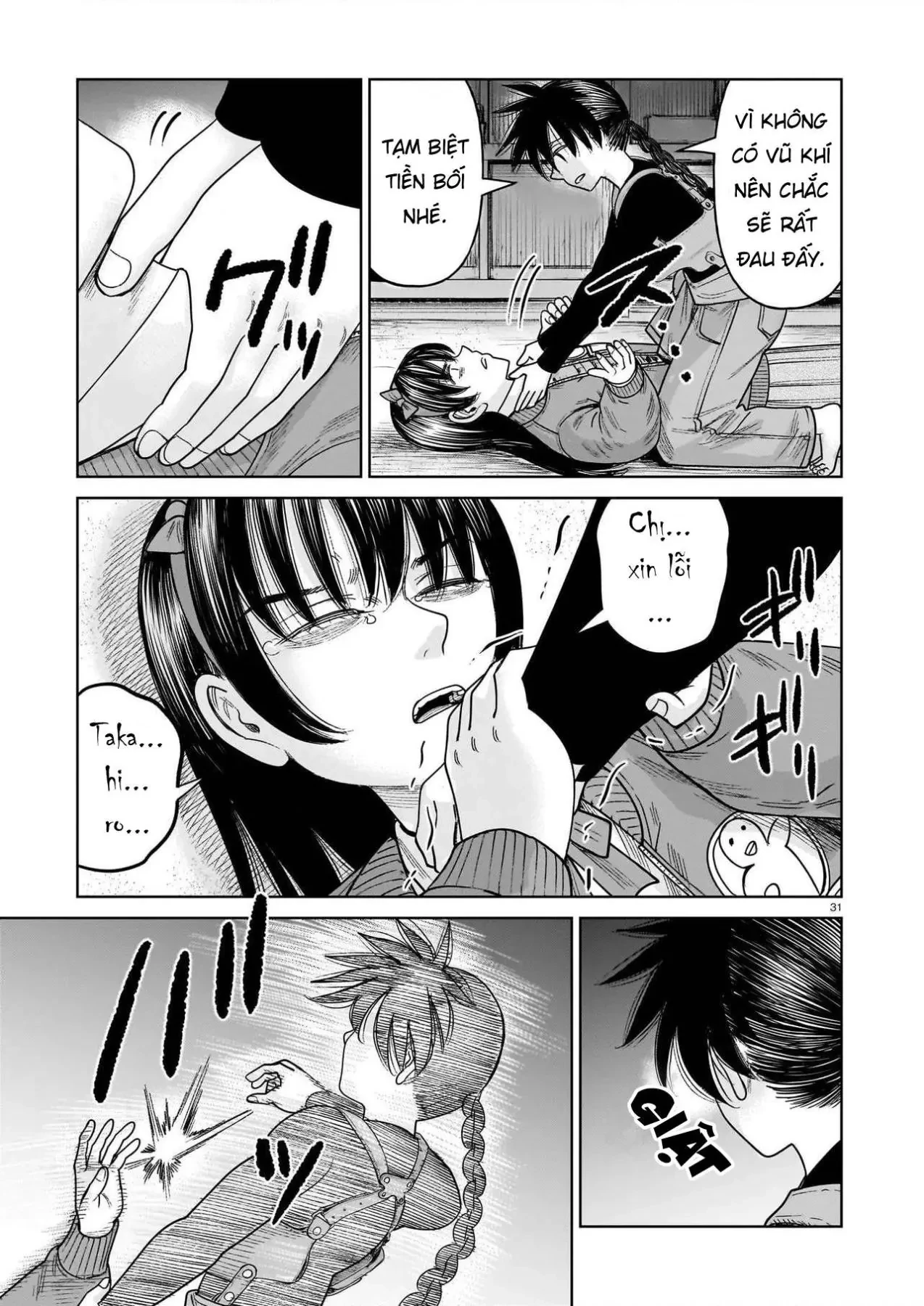 Hoán Đổi: J⇔M Chapter  38 - 31