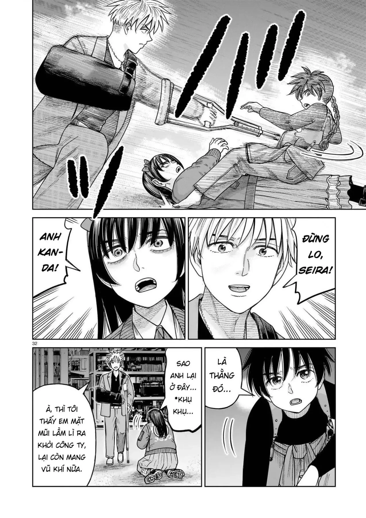 Hoán Đổi: J⇔M Chapter  38 - 32