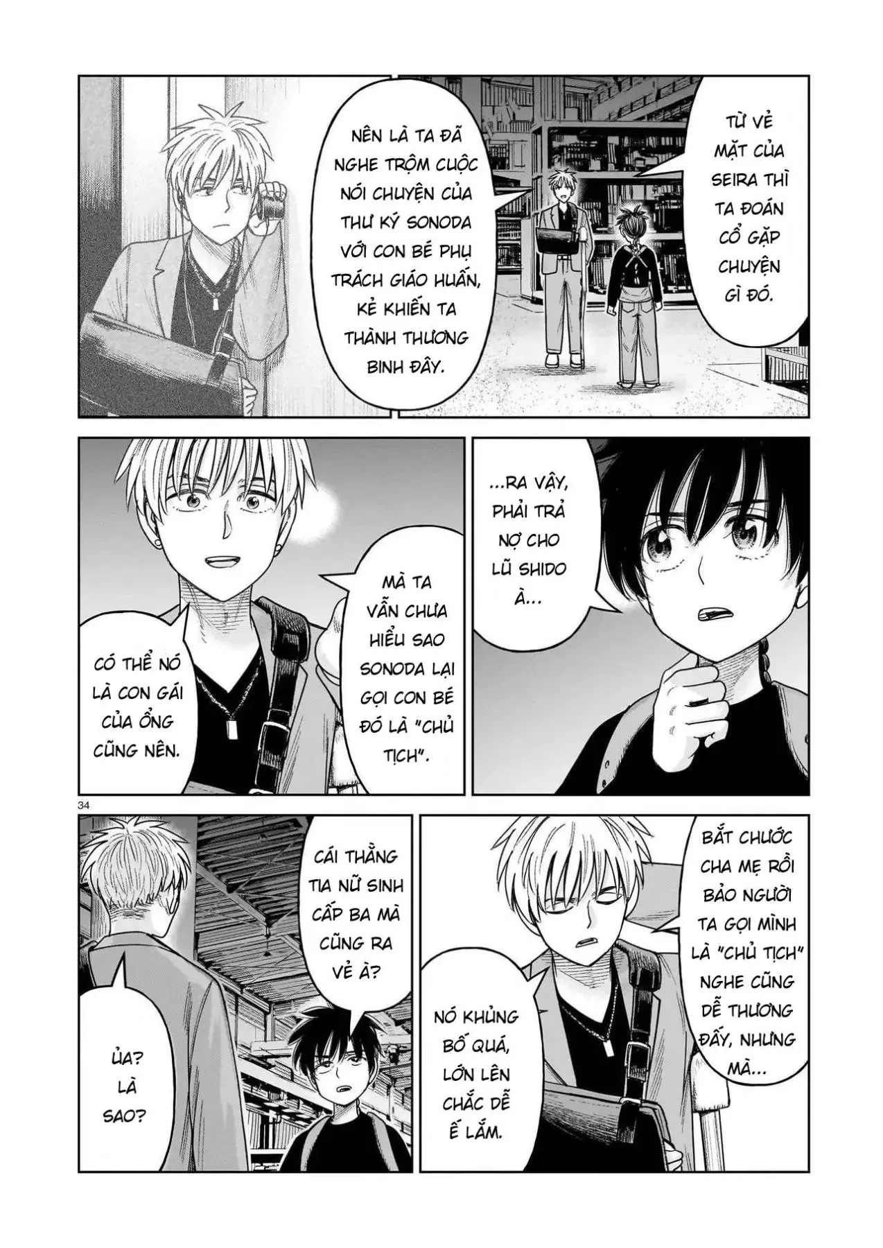 Hoán Đổi: J⇔M Chapter  38 - 34