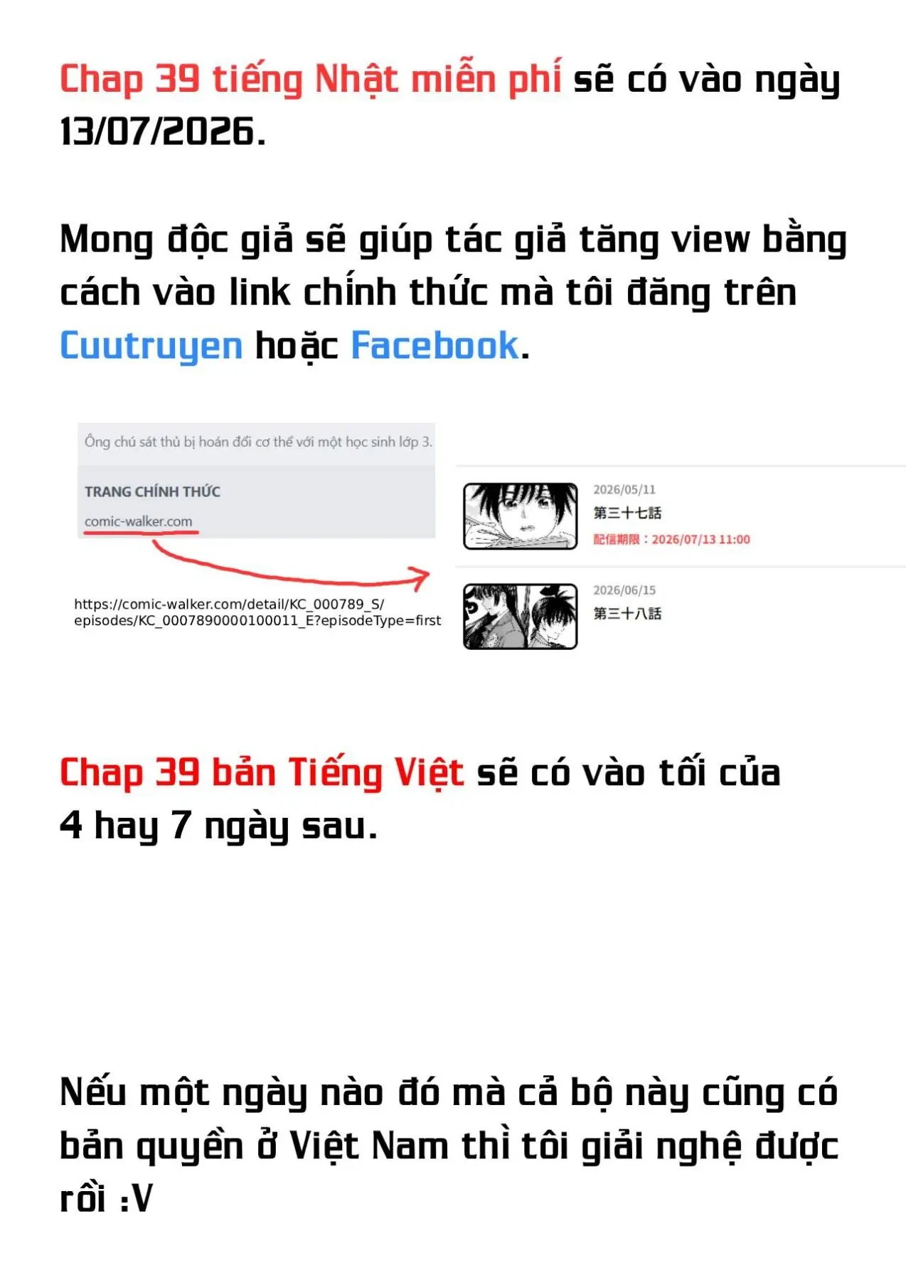 Hoán Đổi: J⇔M Chapter  38 - 42