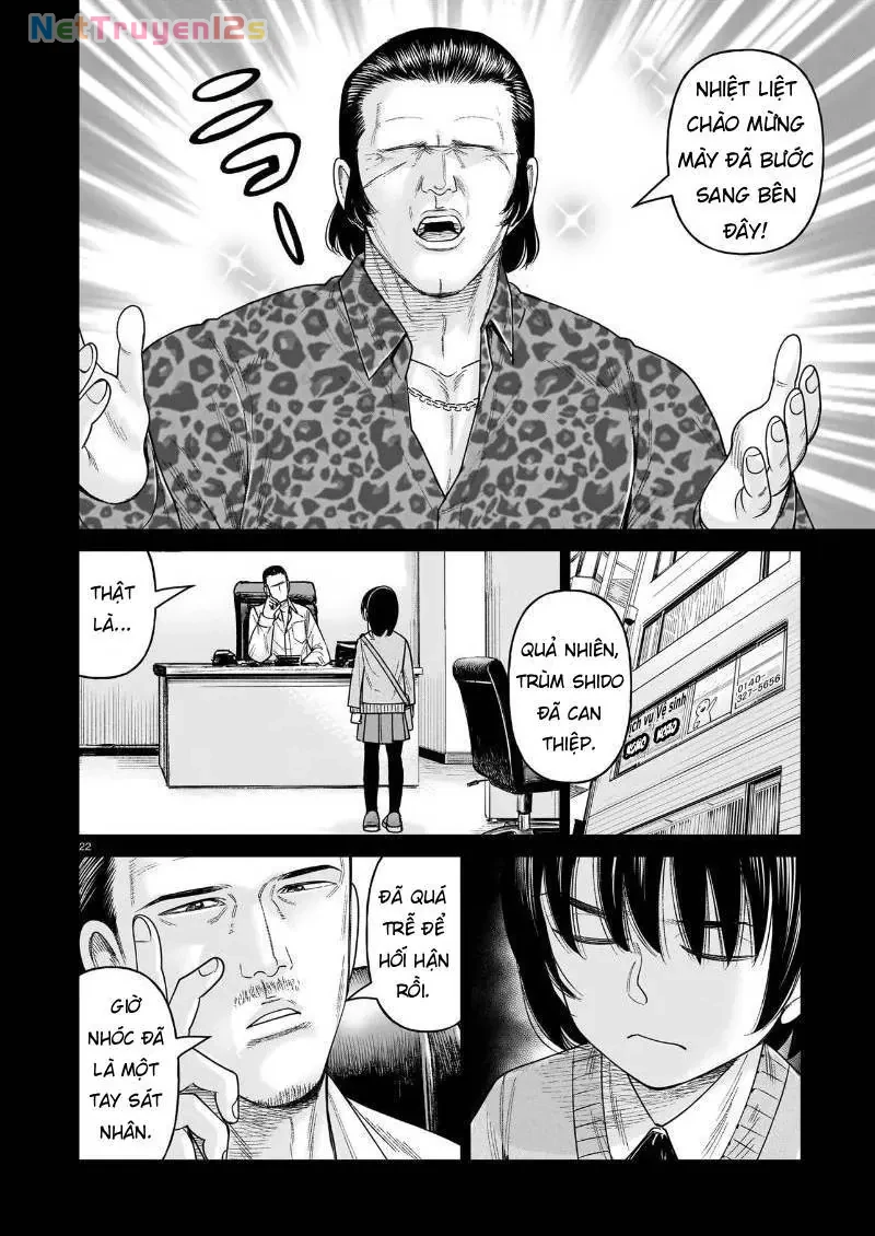 Hoán Đổi: J⇔M Chapter  39 - 22