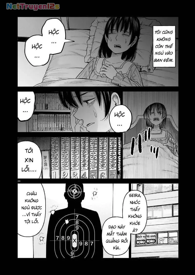 Hoán Đổi: J⇔M Chapter  39 - 24