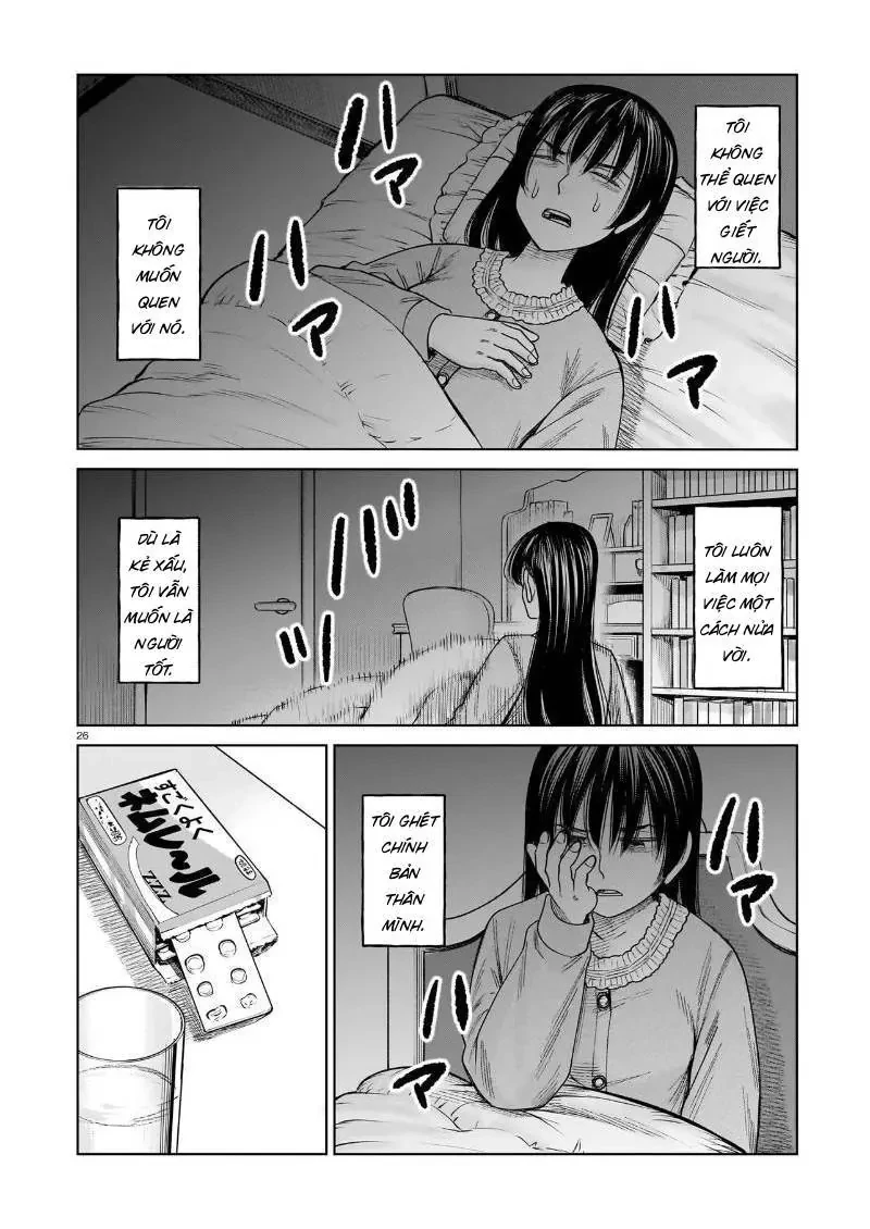 Hoán Đổi: J⇔M Chapter  39 - 26