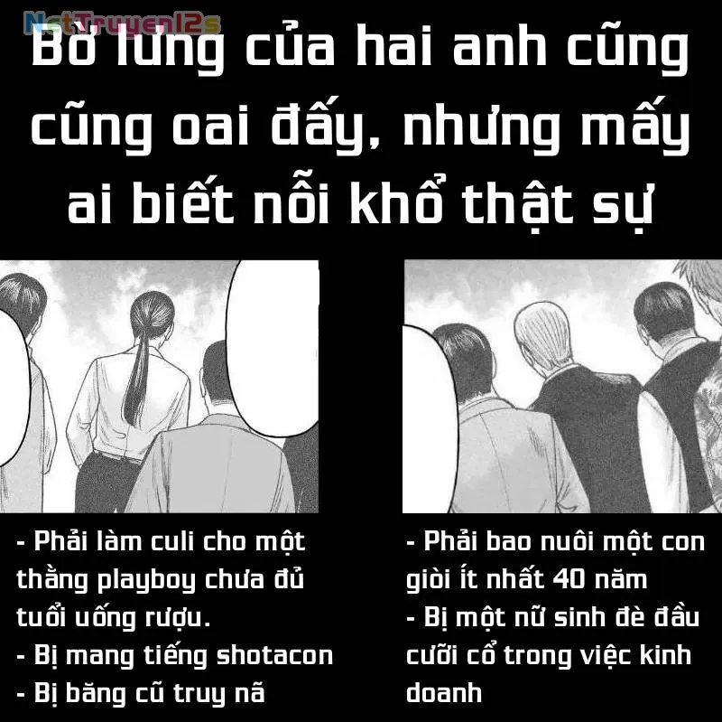 Hoán Đổi: J⇔M Chapter  39 - 39