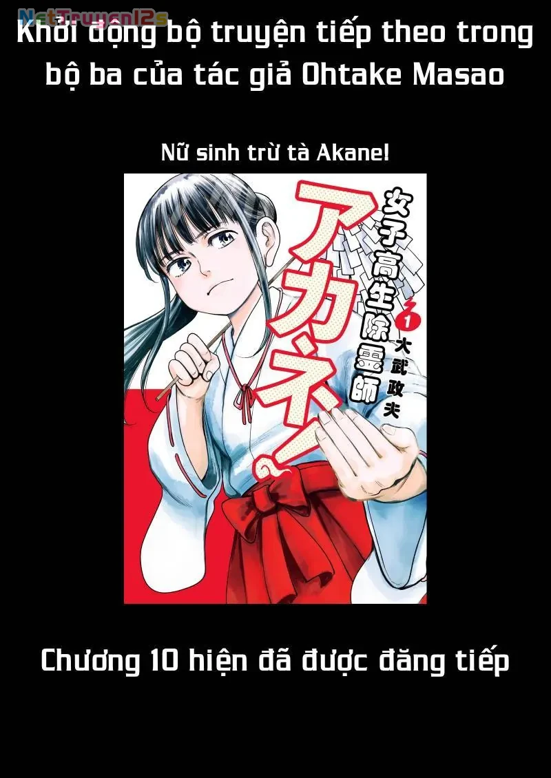 Hoán Đổi: J⇔M Chapter  39 - 40