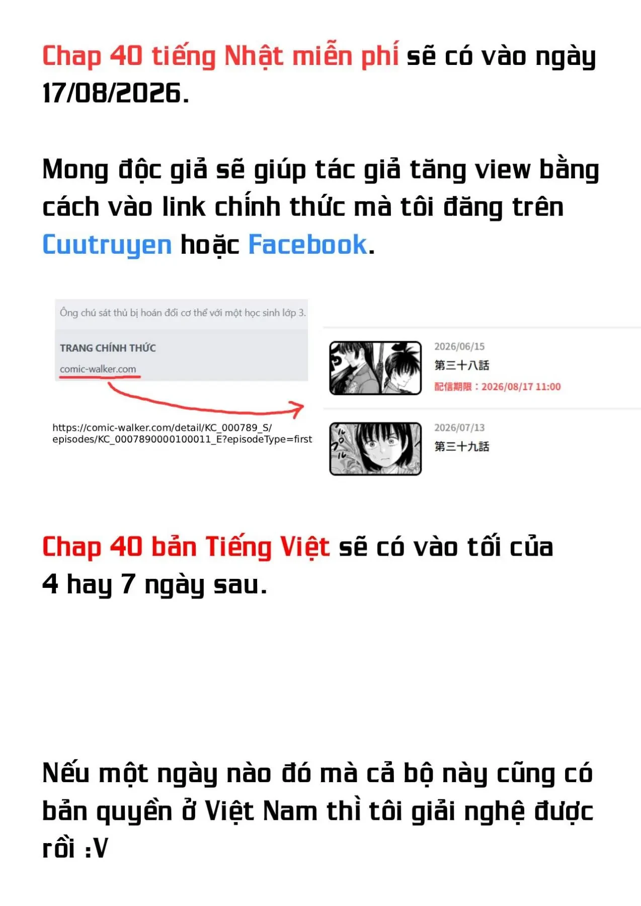 Hoán Đổi: J⇔M Chapter  39 - 41