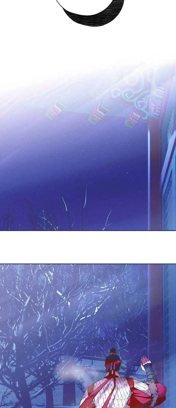 Dabi, Hương Vị Ngây Ngất Chapter 6 - 17