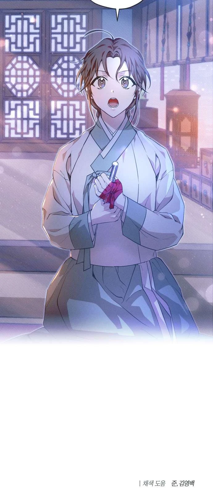 Dabi, Hương Vị Ngây Ngất Chapter 7 - 23