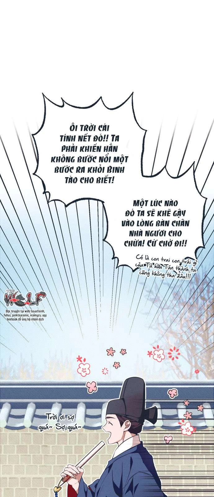 Dabi, Hương Vị Ngây Ngất Chapter 12 - 25