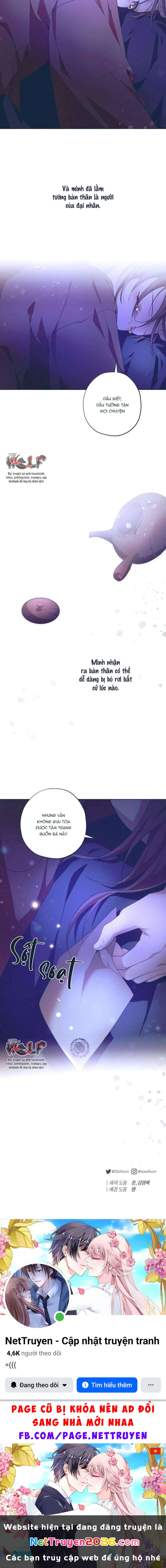 Dabi, Hương Vị Ngây Ngất Chapter 13 - 22