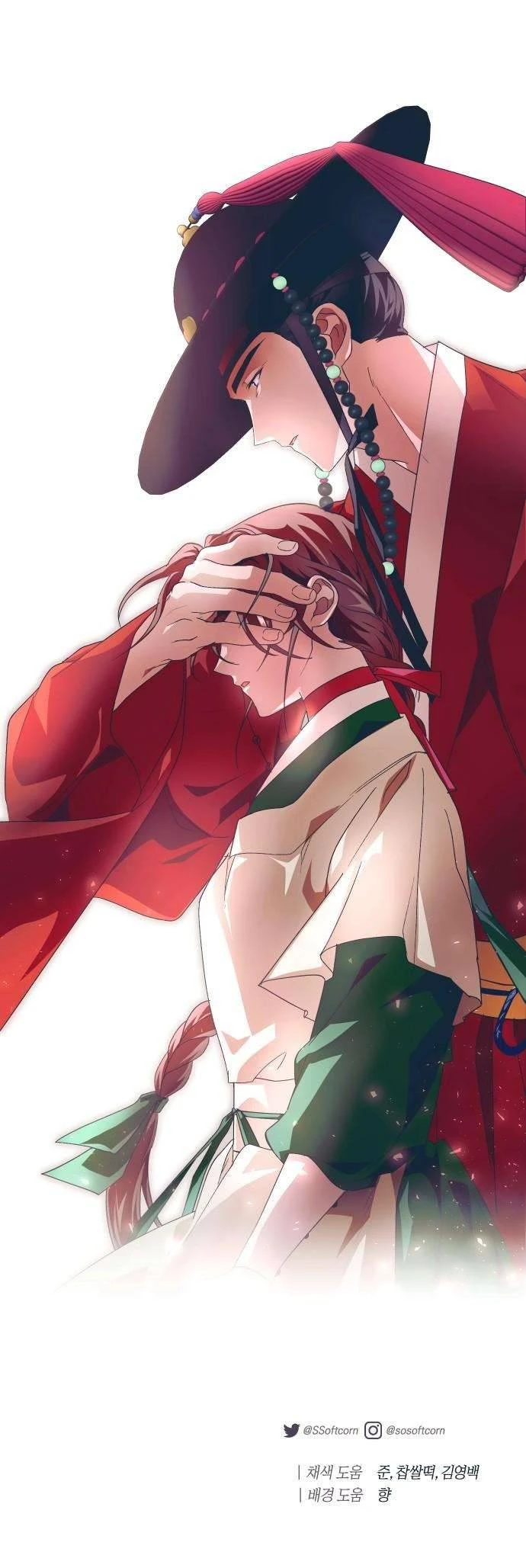 Dabi, Hương Vị Ngây Ngất Chapter 20 - 17