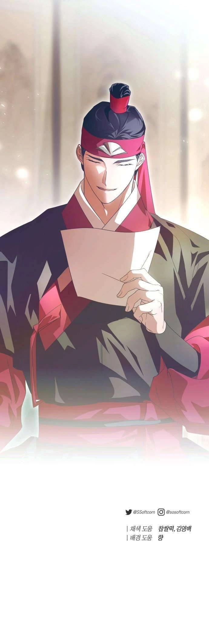 Dabi, Hương Vị Ngây Ngất Chapter 26 - 9