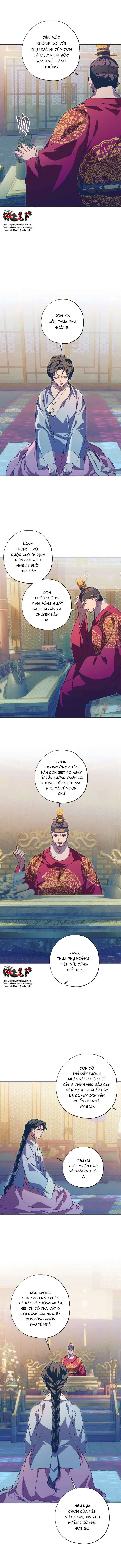 Dabi, Hương Vị Ngây Ngất Chapter 71 - 12