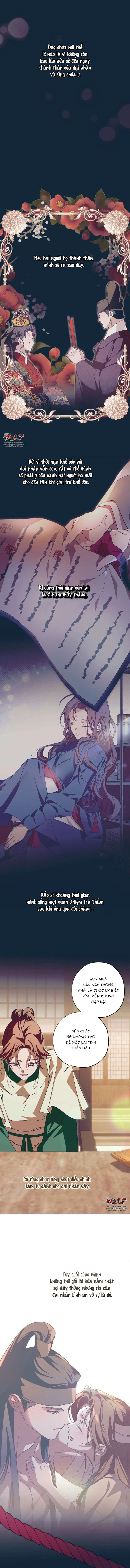 Dabi, Hương Vị Ngây Ngất Chapter 72 - 14