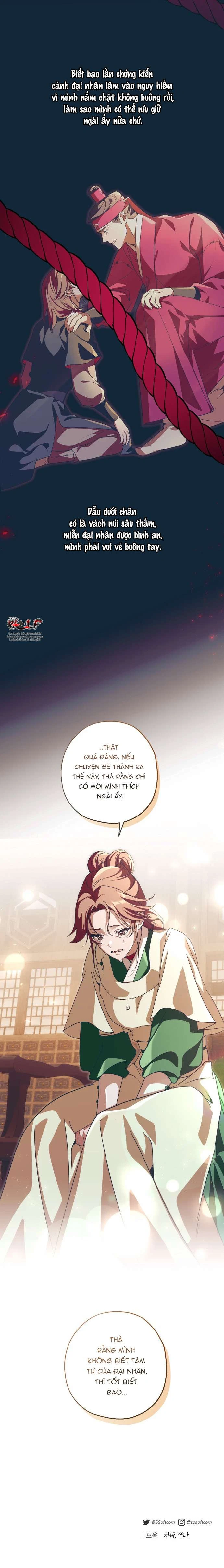 Dabi, Hương Vị Ngây Ngất Chapter 72 - 15