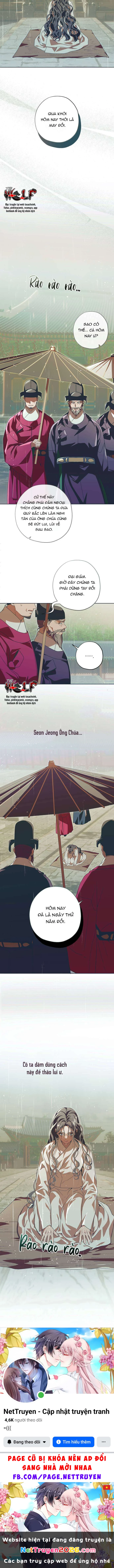 Dabi, Hương Vị Ngây Ngất Chapter 75 - 12