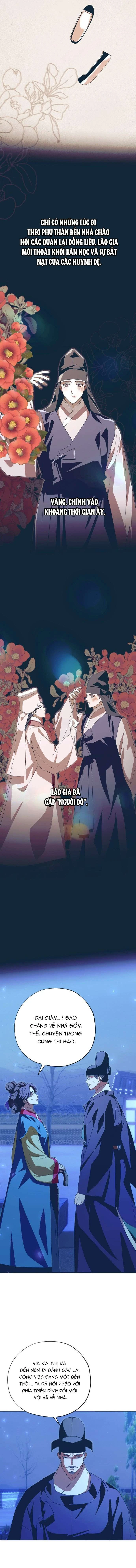 Dabi, Hương Vị Ngây Ngất Chapter 83 - 3