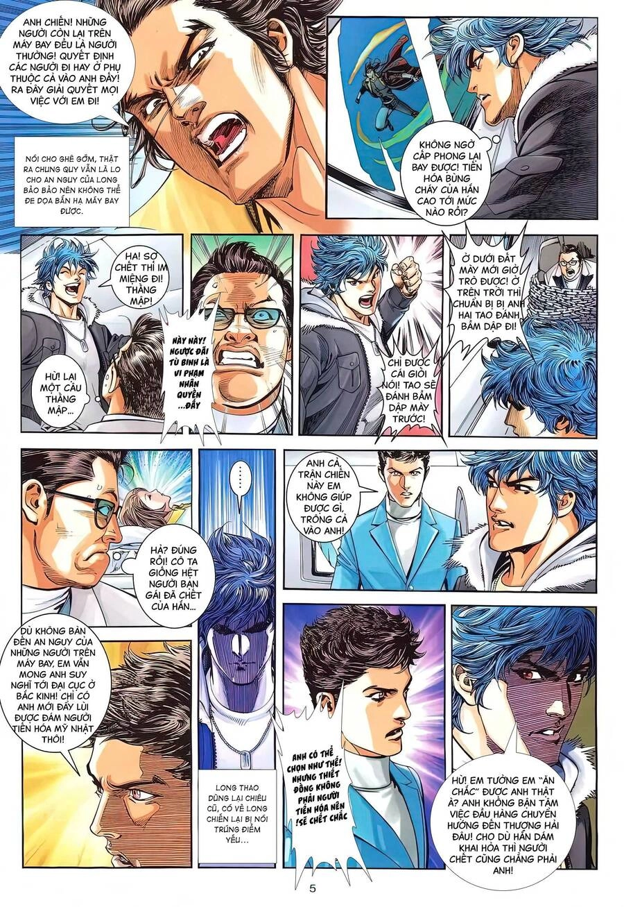 Rồng Ngẩng Đầu Chapter 3 - 5