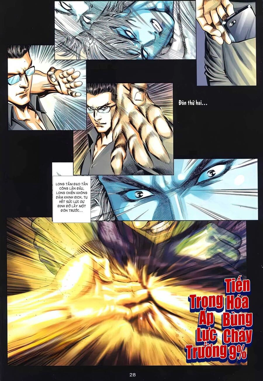 Rồng Ngẩng Đầu Chapter 4.2 - 12