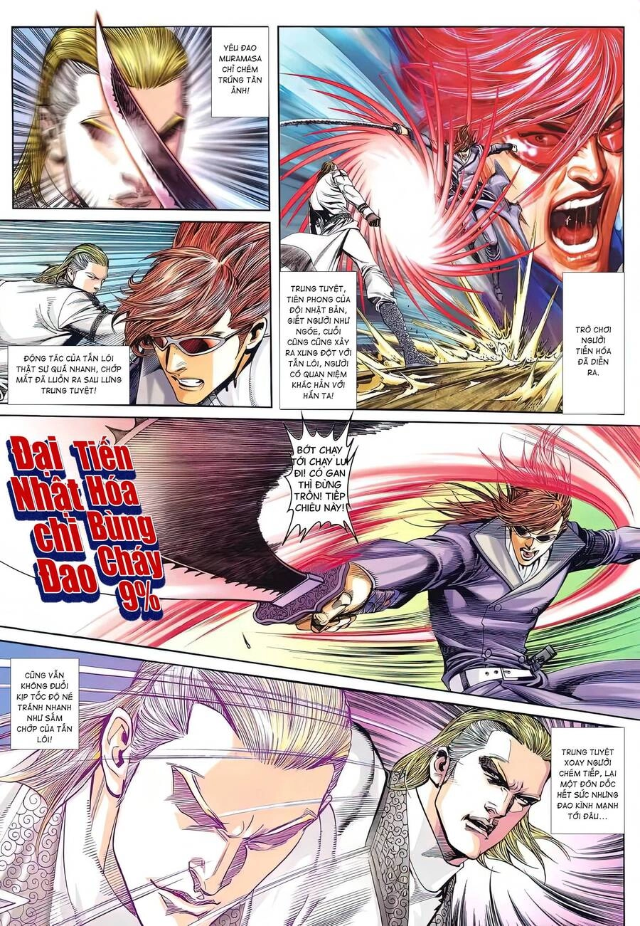 Rồng Ngẩng Đầu Chapter 5 - 3