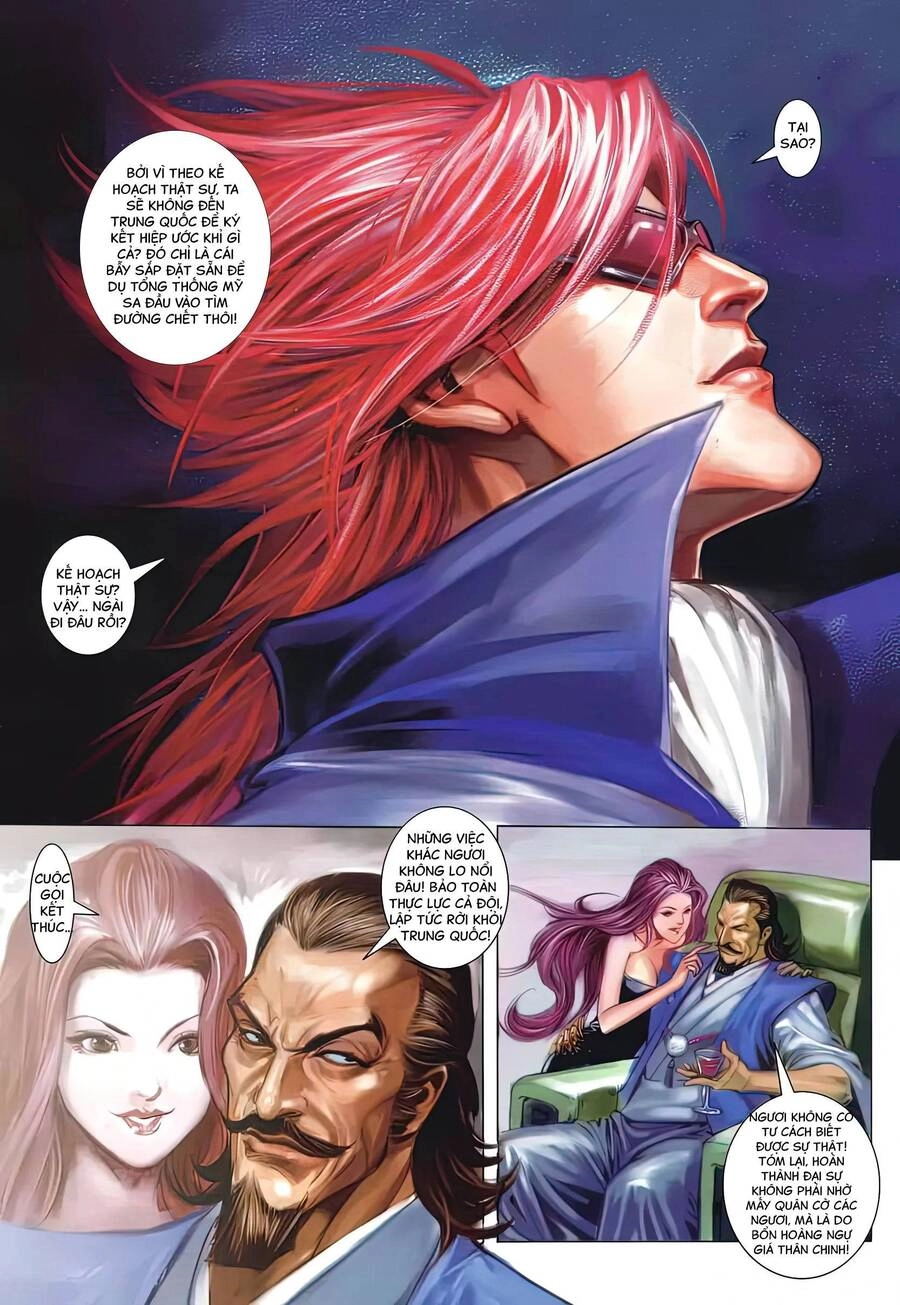 Rồng Ngẩng Đầu Chapter 6 - 13