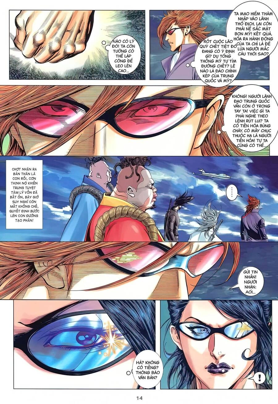 Rồng Ngẩng Đầu Chapter 6 - 14